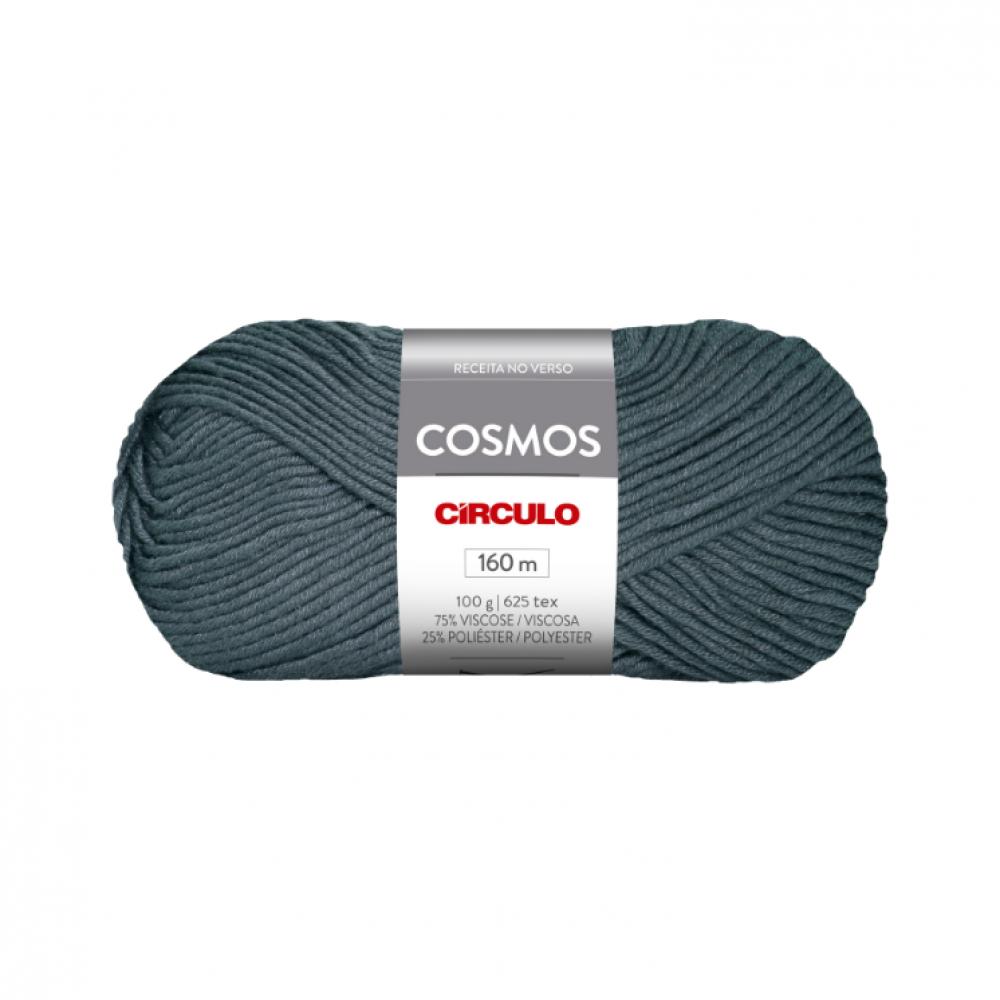 Circulo Cosmos Yarn - Granizo (8197) solid color 1 set convenient beautiful fine texture signature book fabric guestbook eye catching for wedding