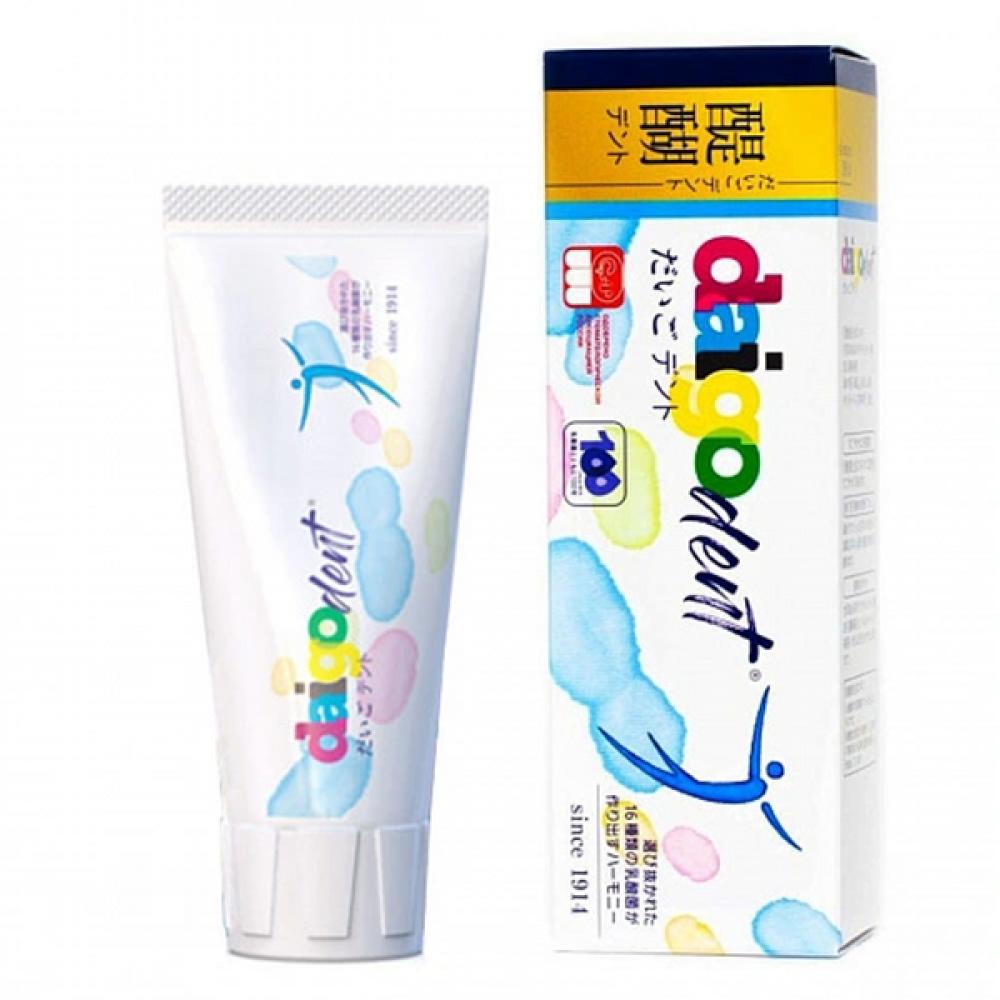 Daigo Dent Toothpaste 2021 1pc creative baby toothbrush three sided safety soft brush children oral hygiene care teeth brushes kinderen tandenborstel