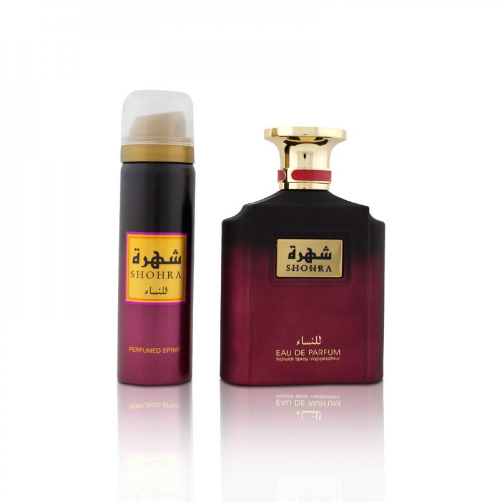 Ard Al Khaleej Shohra Femme with Deo For Women Eau De Parfum, 100ml caboni c the secret ways of perfume