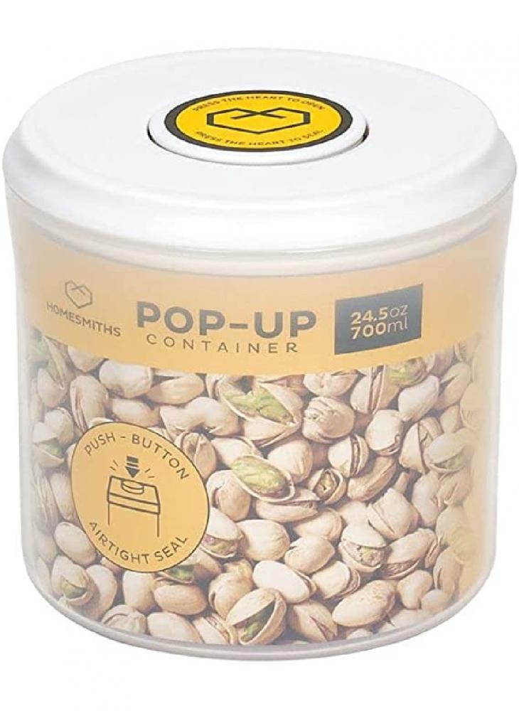 Homesmiths Pop-up 700ML Round Food Container airtight coffee storage container instant coffee canister with heighten bottom kitchen coffee canisters with sealed lid coffee s