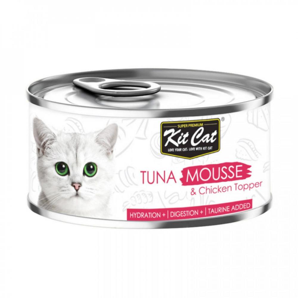 KitCat Tuna Mousse with Chicken Topper - CAN - 80g kitcat kitten mousse tuna can box 24 80g