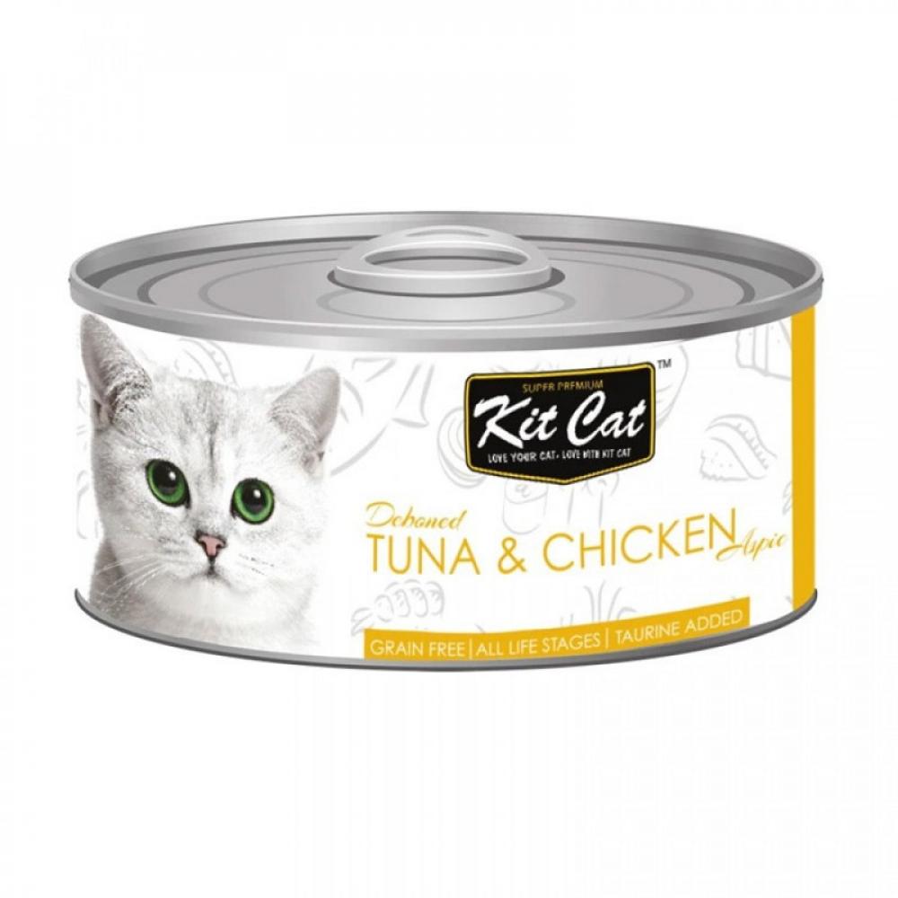 KitCat Tin - Tuna \& Chicken - 80g kitcat puree collagen care chicken 4 x 15 g