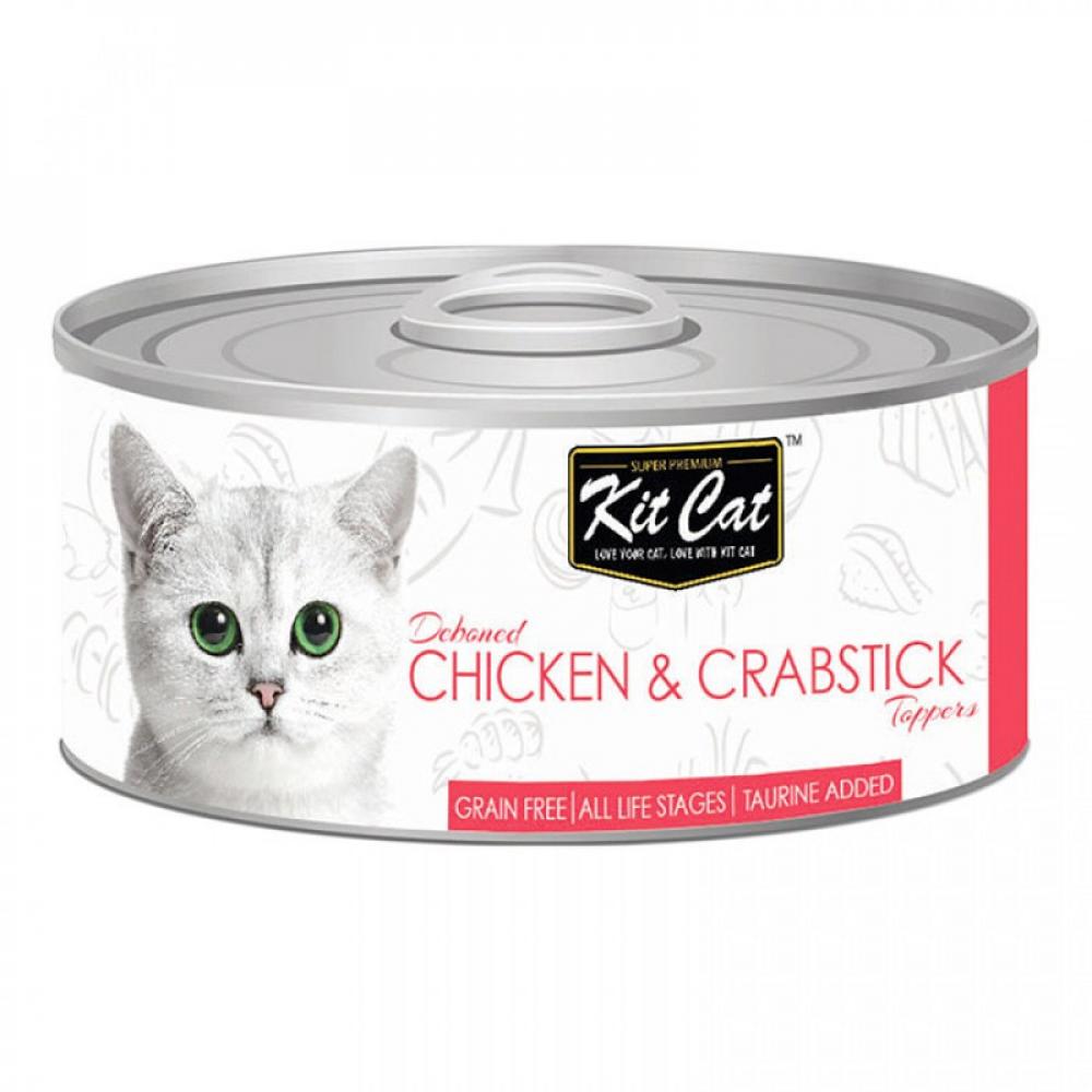 KitCat Tin - Chicken \& Crabstick - BOX - 24*80g eat more chicken tshirt dabbing cow appreciation day tee