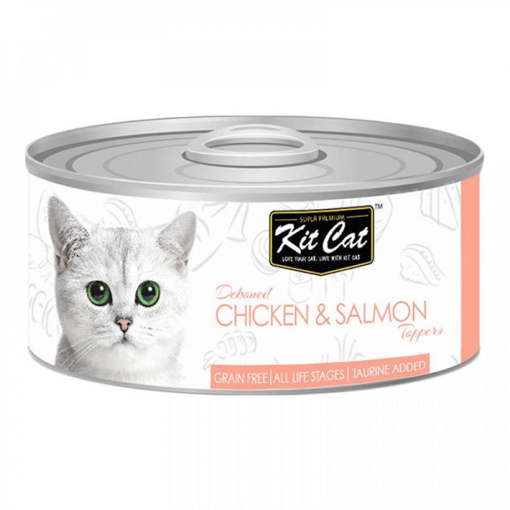 KitCat Chicken \& Salmon - CAN - BOX - 24*80g papain cas9001 73 4 tender meat meal loose meat meal proteolytic tender meat enzyme enzyme preparation