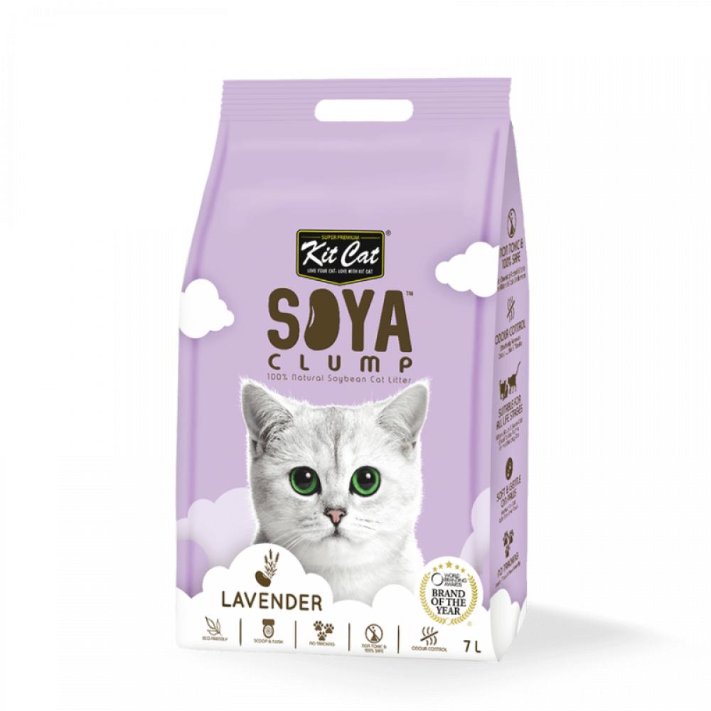 KitCat SOYA Cat Litter - Clumping - Lavender - 7L kitcat soya cat litter clumping charcoal 7l
