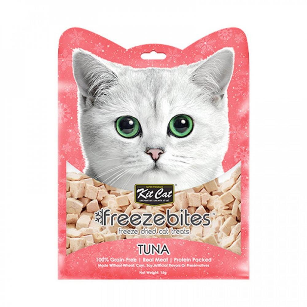 KitCat Freezebites - Dried - Tuna - 15 g pet freeze dried cat dog snacks chicken chicken breast freeze dried