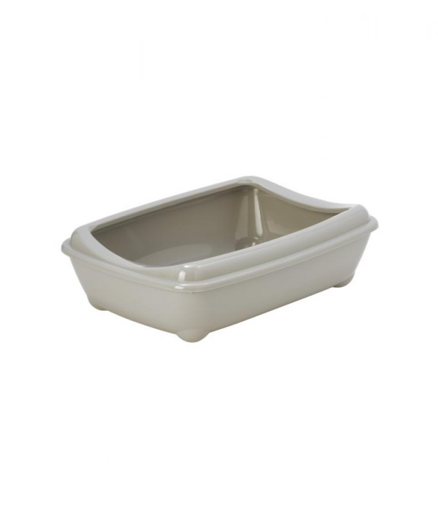 Moderna Arist Cat Litter Box With Protection - Grey - M moderna arist cat litter box yellow medium