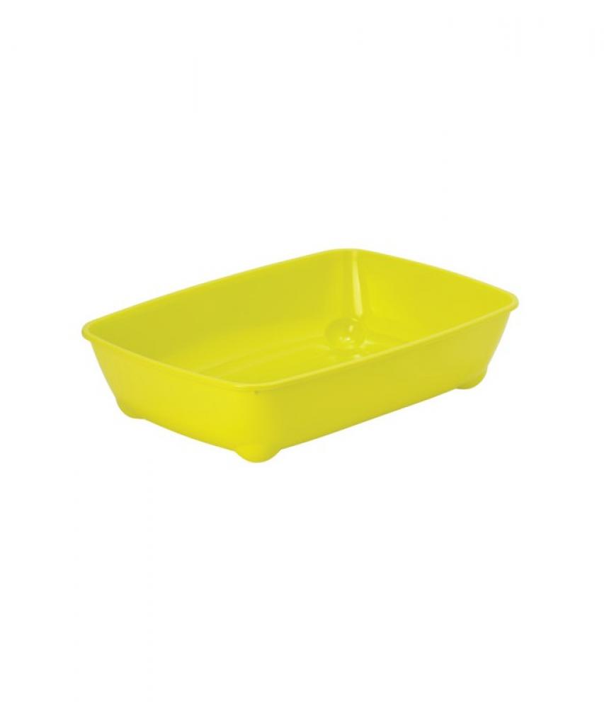 Moderna Arist Cat Litter Box - Yellow - Large moderna arist cat litter box with protection dark blue l
