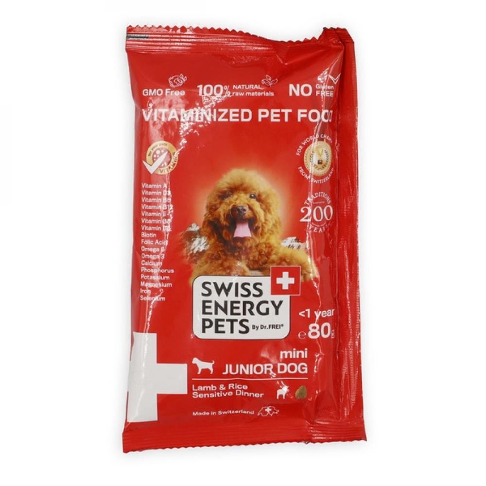 цена Swiss Energy Mini Junior Dog Lamb & Rice Sensitive Dinner 80G