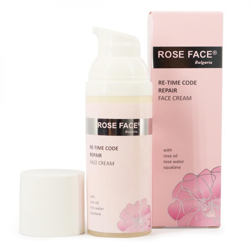 Rose Face Re-Time Code Repair Face Cream amelix face cream