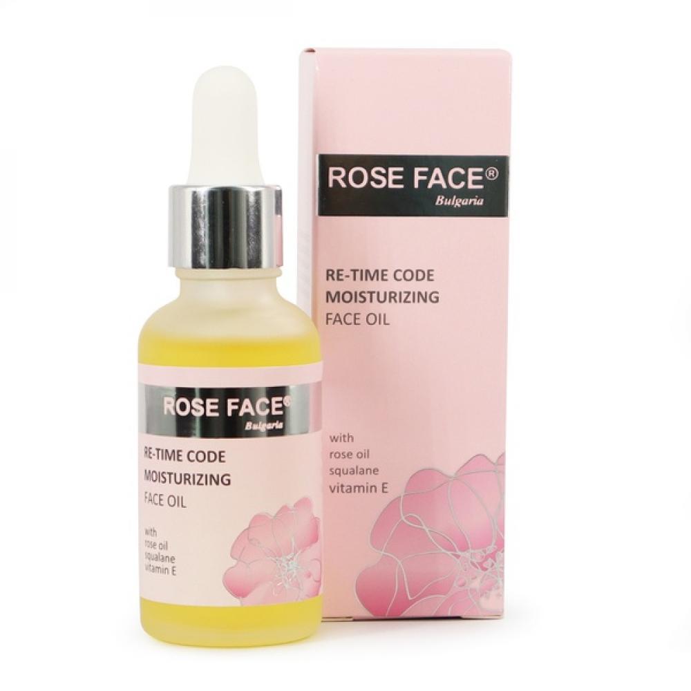 face it Rose Face Re-Time Code Moisturizing Face Oil