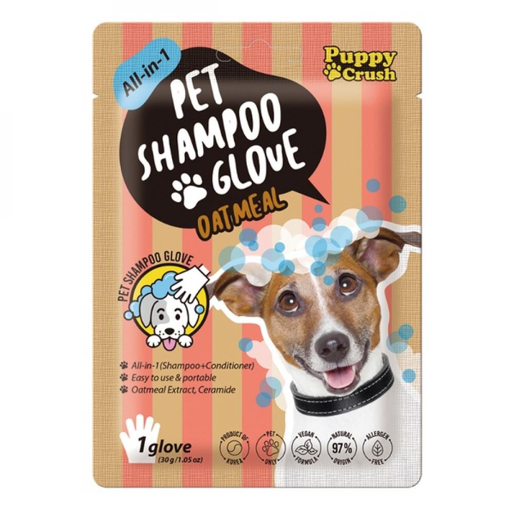 All-In-1 Pet Shampoo Glove Oatmeal 1Glove