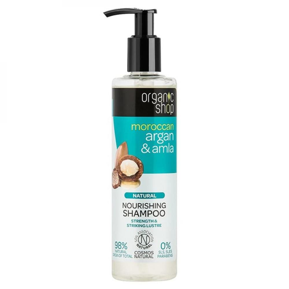 Organic Shop Natural Nourishing Moroccan Argan And Amla Shampoo sevich argan oil moisturize hair treatment mask repair damage hair root 80g keratin hair