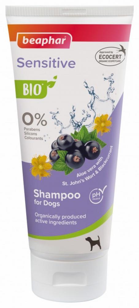 Beaphar Cosmetic Bio Anti Itch Dog Shampoo - Aloe Vera Blackcurrant - 200 ml beaphar shampoo anti allergic dogcat 200 ml