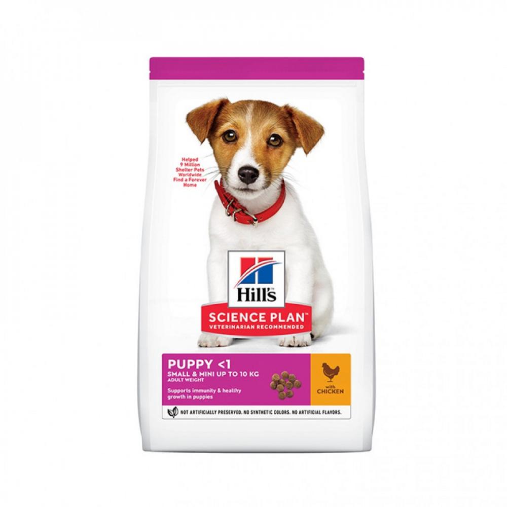 Hill's Science Plan Mini Puppy - Chicken - 300g hill s science plan small