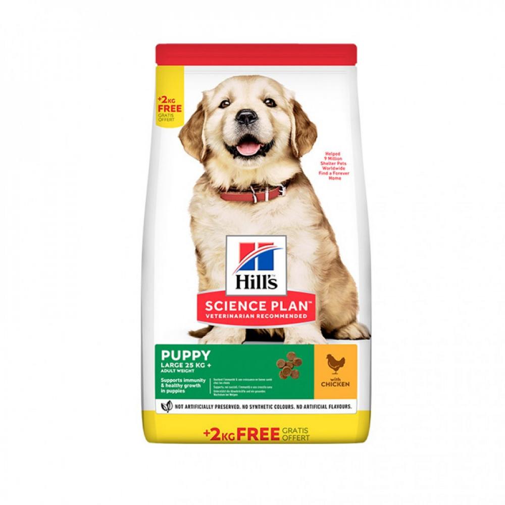 hill s science plan puppy chicken can 370g Hill's Science Plan Maxi Puppy - Chicken - 16kg