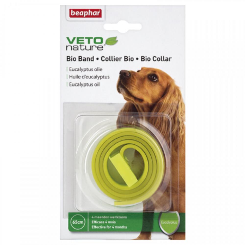 beaphar Veto Nature Bio Collar - Dog - 35cm pet collars essential oils dog collar for pest control dogs safe friendly flea tick treatment solution necklace