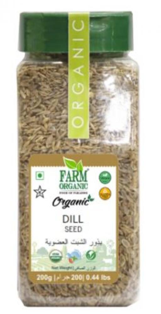Farm Organic Gluten Free Dill Seeds 200g dill seed sowa honey 140g