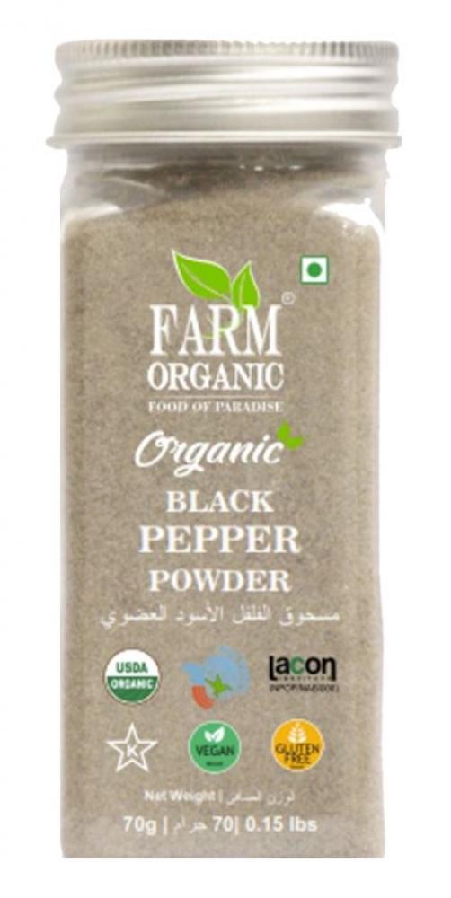 Farm Organic Gluten Free Black Pepper Powder 70g farm organic psyllium husk powder 100gm gluten free nongm vegan halal