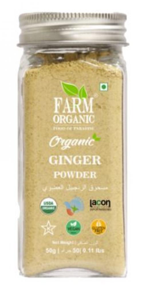 Farm Organic Gluten Free Ginger Powder 50g farm organic gluten free white pepper powder 120g