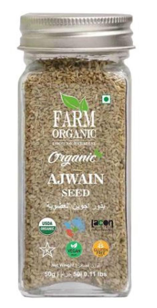 Farm Organic Gluten Free Bishop's Weed (Ajwain) 50g moisten intestines and defecate abdominal distension and indigestion wormwood navel patch bowel and stomach clearing defecation