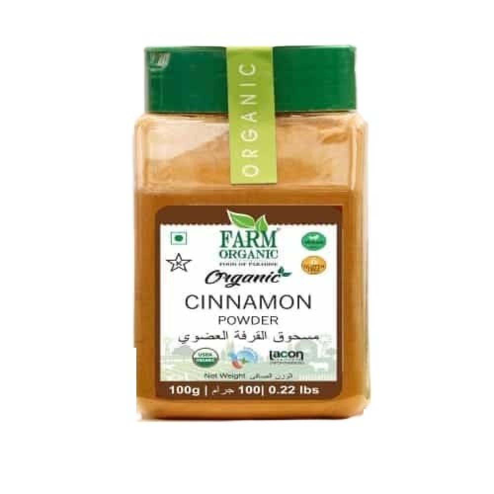 Farm Organic Gluten Free Cinnamon Powder - 100g farm organic psyllium husk powder 100gm gluten free nongm vegan halal