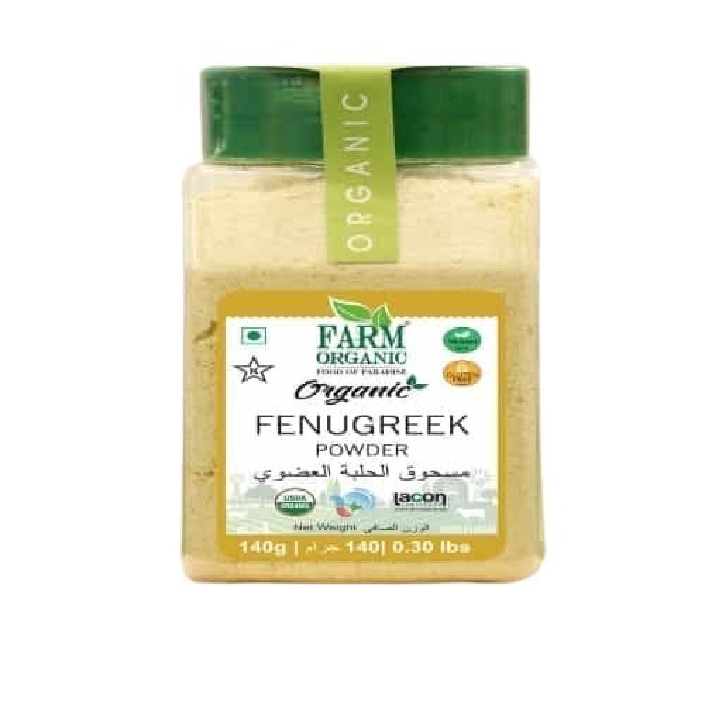Farm Organic Gluten Free Fenugreek Powder - 140g farm organic gluten free white pepper powder 120g