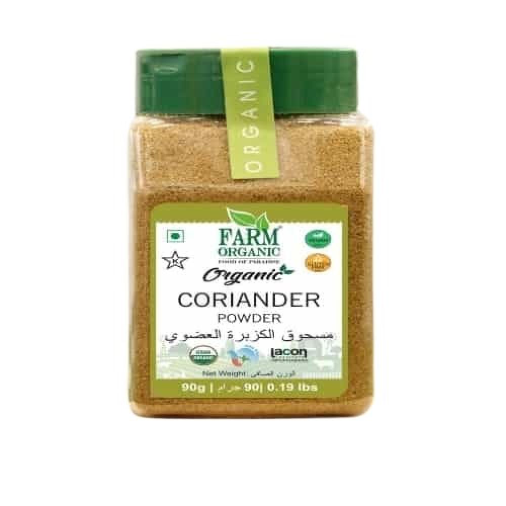 Farm Organic Gluten Free Coriander Powder - 90g farm organic psyllium husk powder 100gm gluten free nongm vegan halal