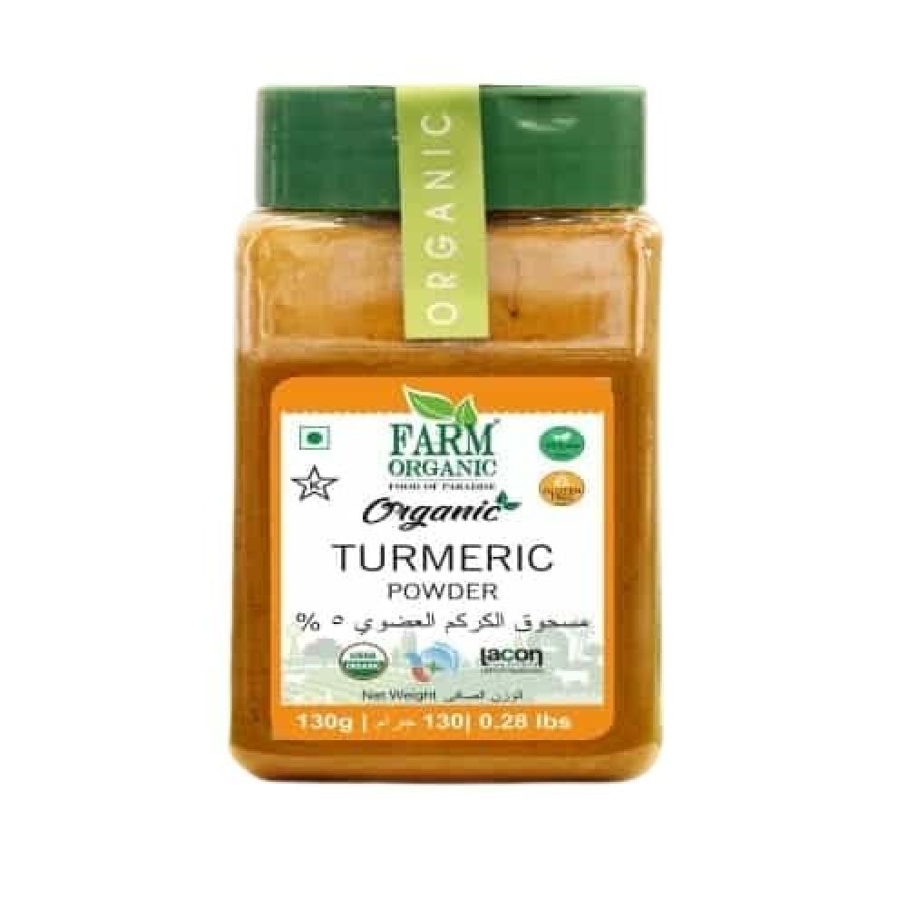 Farm Organic Gluten Free Turmeric Powder 5% - 120g farm organic gluten free fenugreek powder 140g