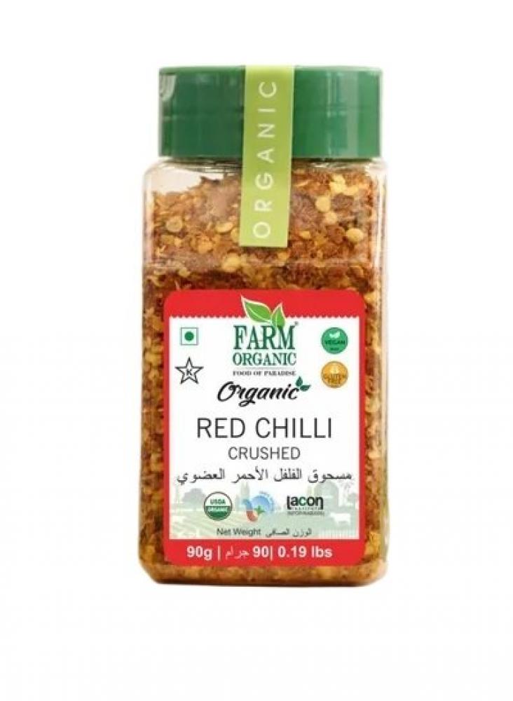 Farm Organic Gluten Free Red Chili Crushed/ Chilli Flakes - 90g (0.19 lbs)