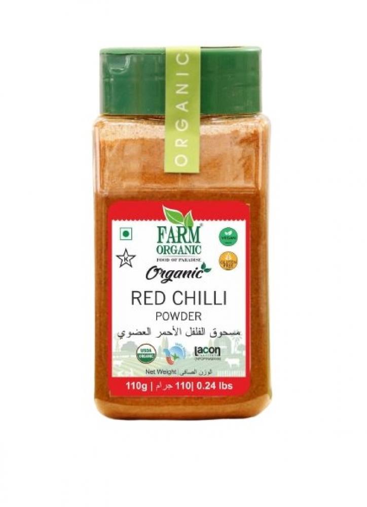 Farm Organic Gluten Free Red Chili Powder - 110g badia pepper cayenne red 453 60 gm