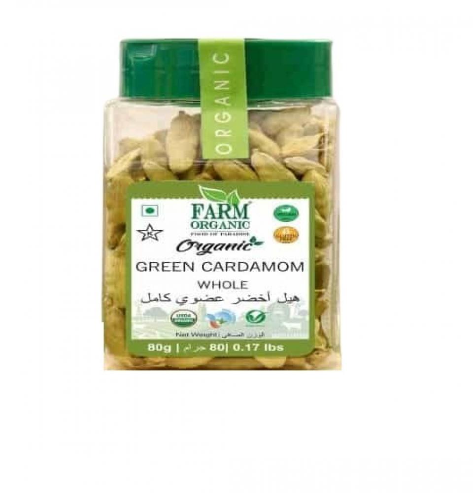 Farm Organic Gluten Free Green Cardamom Whole - 80 g (0.17 lbs) farm organic gluten free coriander whole 130g 0 28 lbs
