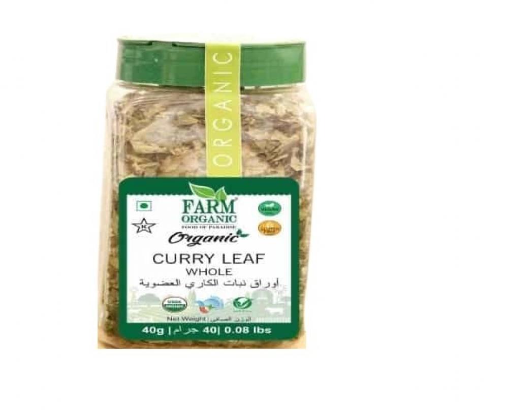 Farm Organic Gluten Free Curry Leaves - 40 g farm organic proso millet gluten free 500 g