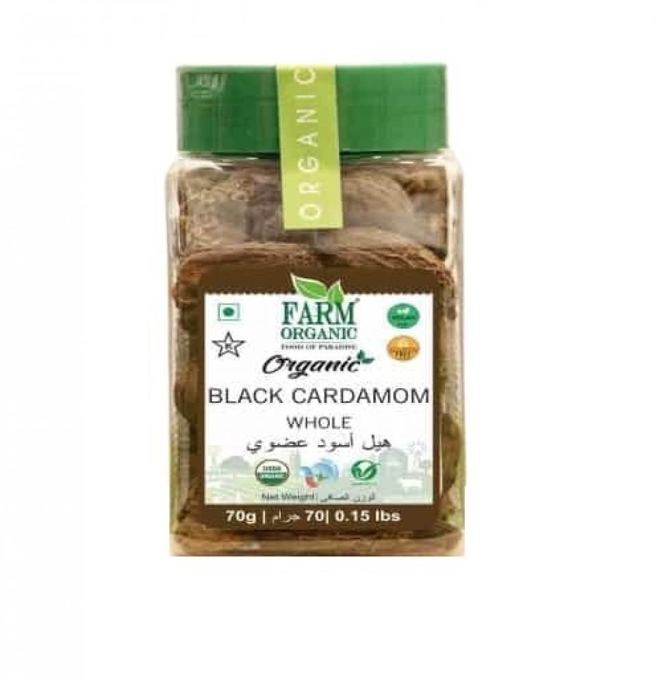 Farm Organic Gluten Free Black Cardamom - 70g sinless bakery gluten free vegan saffron crackers 70g