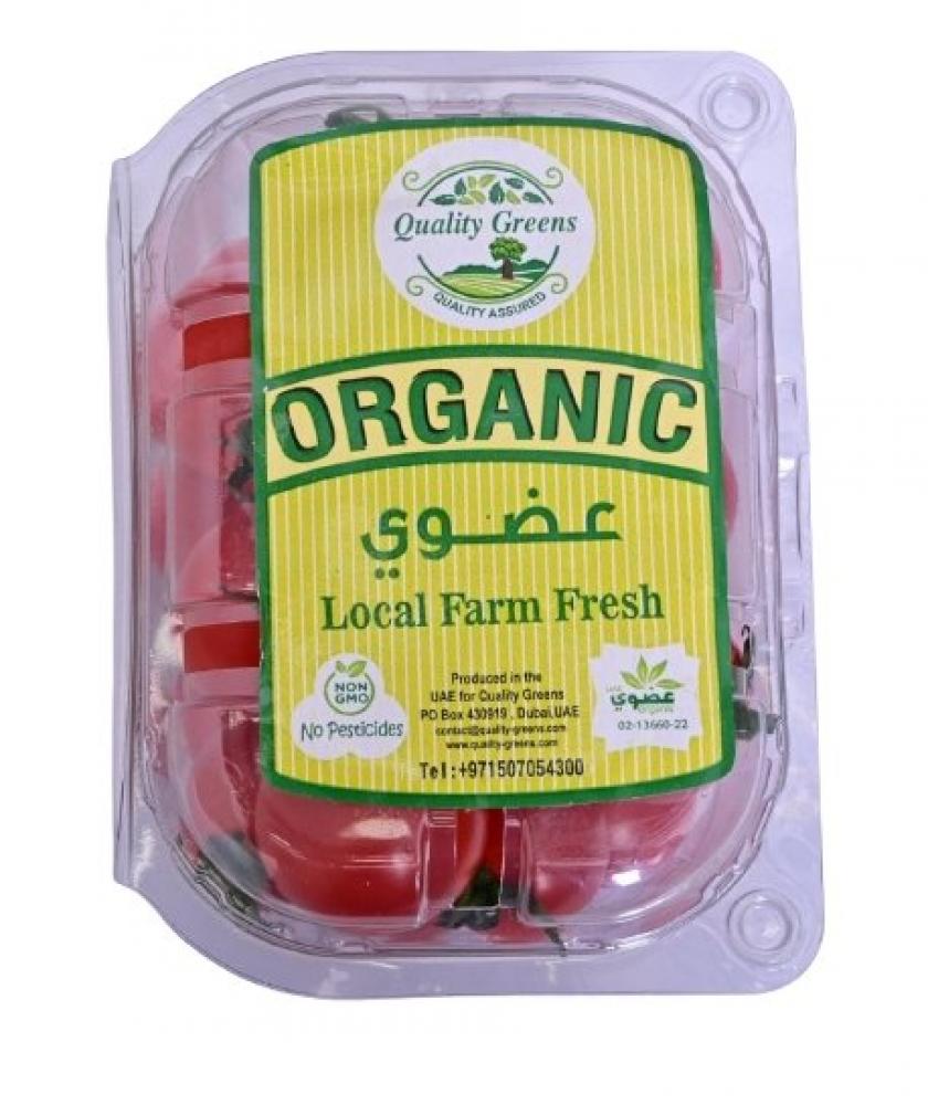 Organic Cherry Tomato 250g tomatoes in bunch