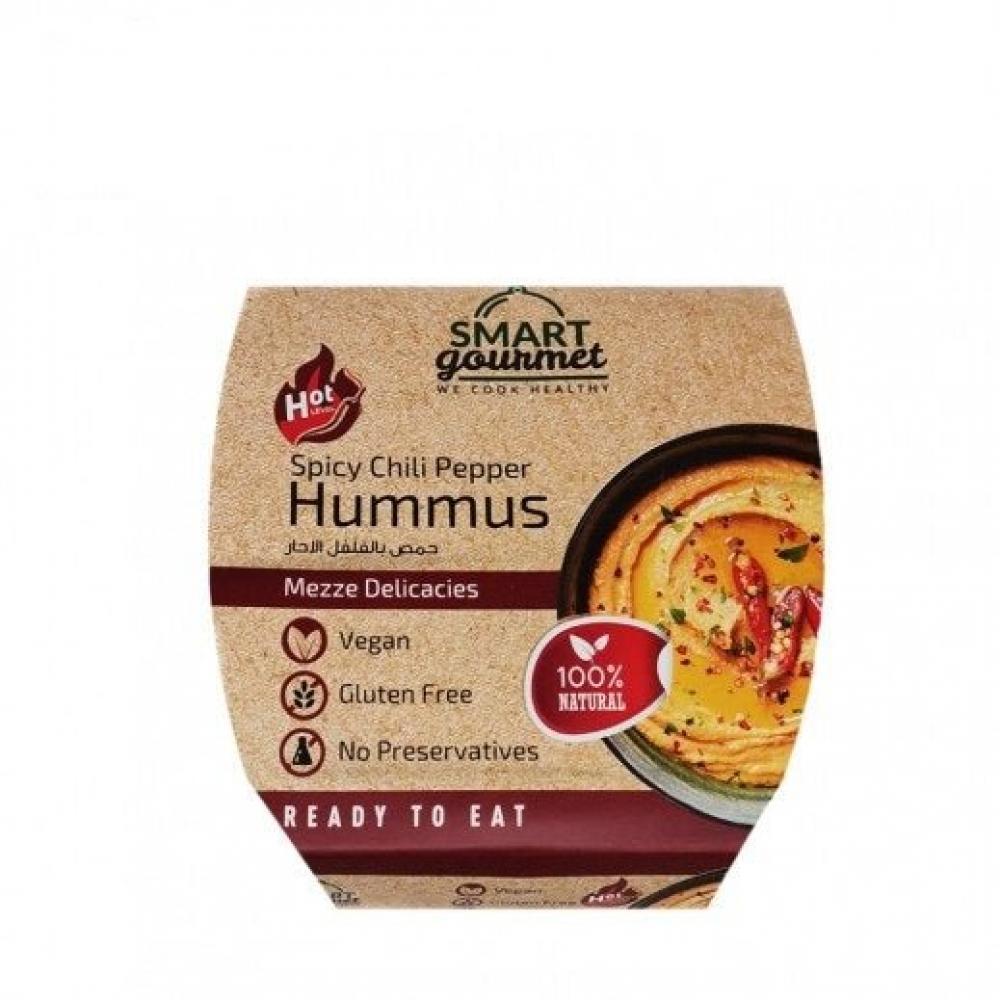 Vegan Gluten Free Roasted Red Chilli Hummus 225g