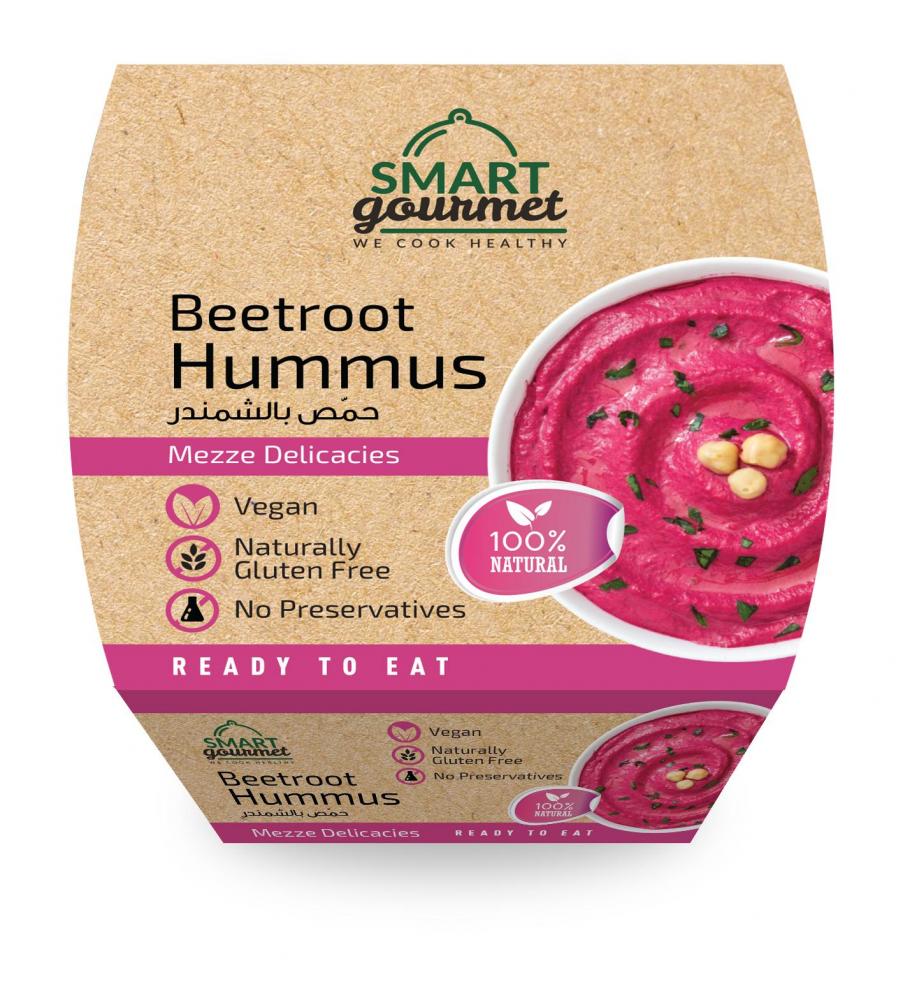 Vegan Gluten Free Beetroot Hummus 225g cold pressed red grapes and pomegranate 250ml