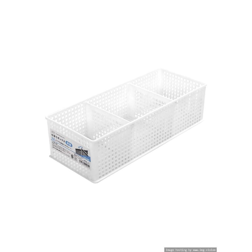 Hokan sho Plastic Mesh Basket with Partition