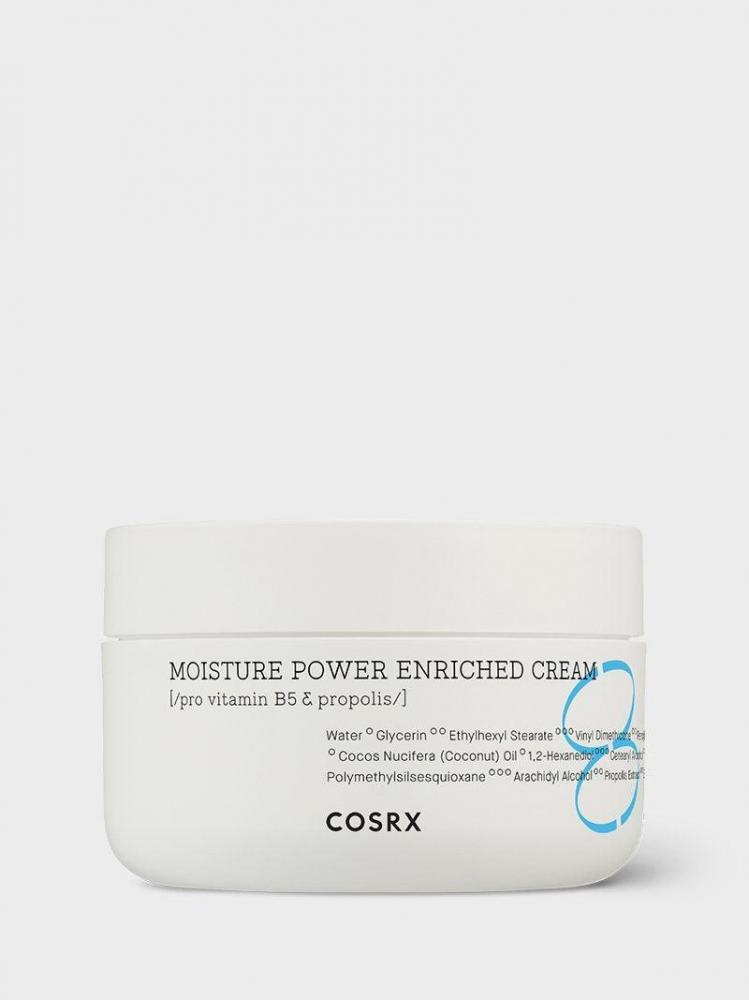 Cosrx-Hydrium Moisture Power Enriched Cream refined sweet almond oil china highly effective moisturizing smooth skin good maintenance relieve muscle pain whitening
