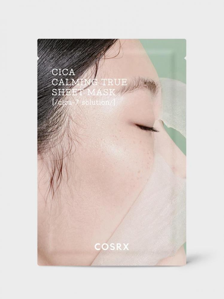 Cosrx-Pure Fit Cica Calming True Sheet Mask 20 pcs with box centella asiatica brightening sleeping mask moisturizes