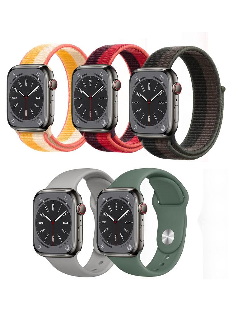 5pcs Watchband Replacement for Apple Watch 41/40/38mm Series 9/8/7/6/5/4/SE