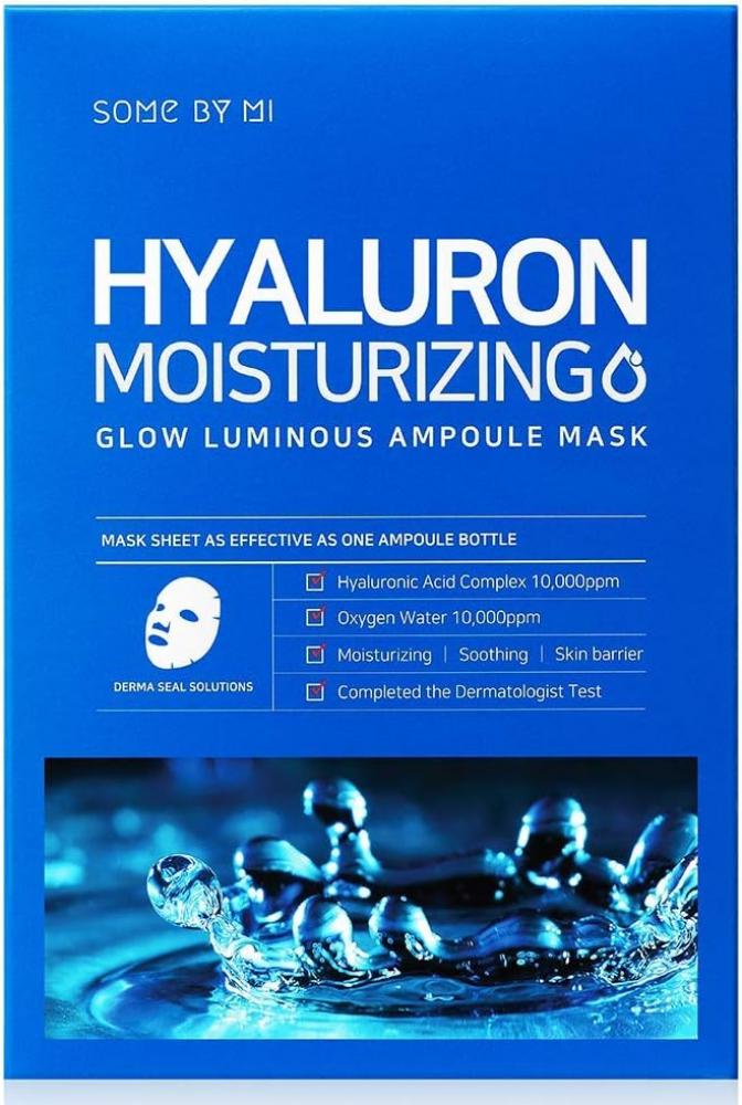 Somebymi Hyaluron Moisturizing Glow Luminous Ampoule Mask 10pack some by mi tea tree calming glow luminous ampoule mask 10ea