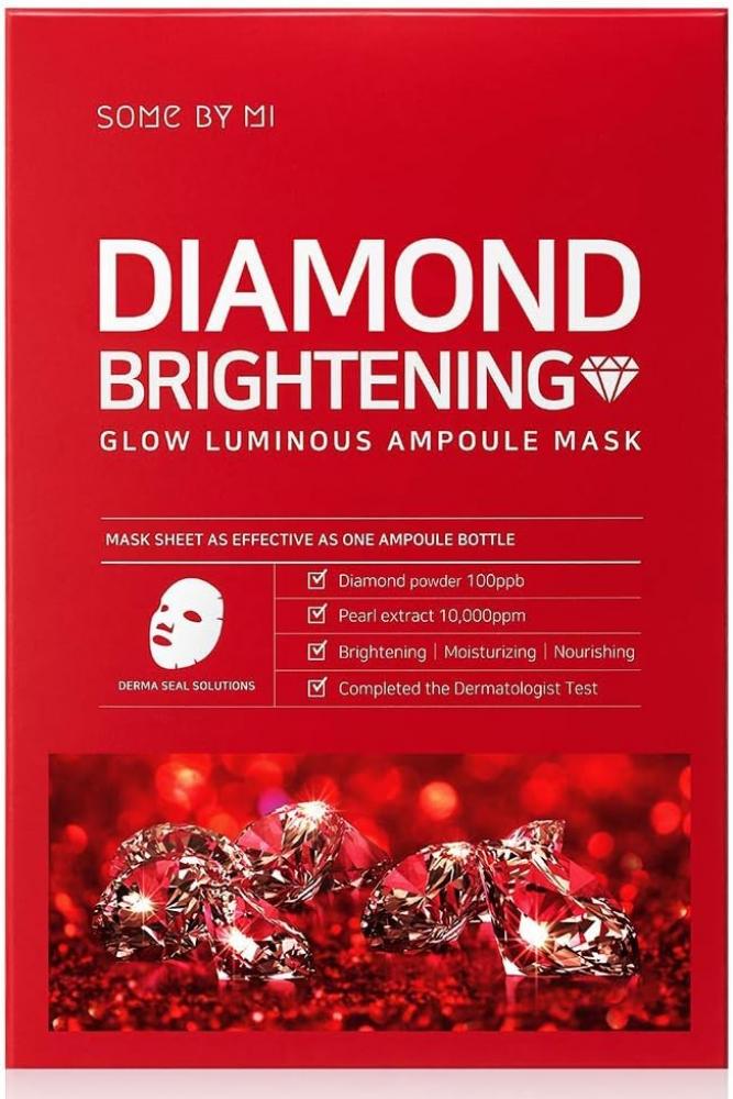 Somebymi Diamond Brightening Glow Luminous Ampoule Mask simple nordic plaid four piece bedding net red sheets skin friendly quilt cover three piece student dormitory sheet