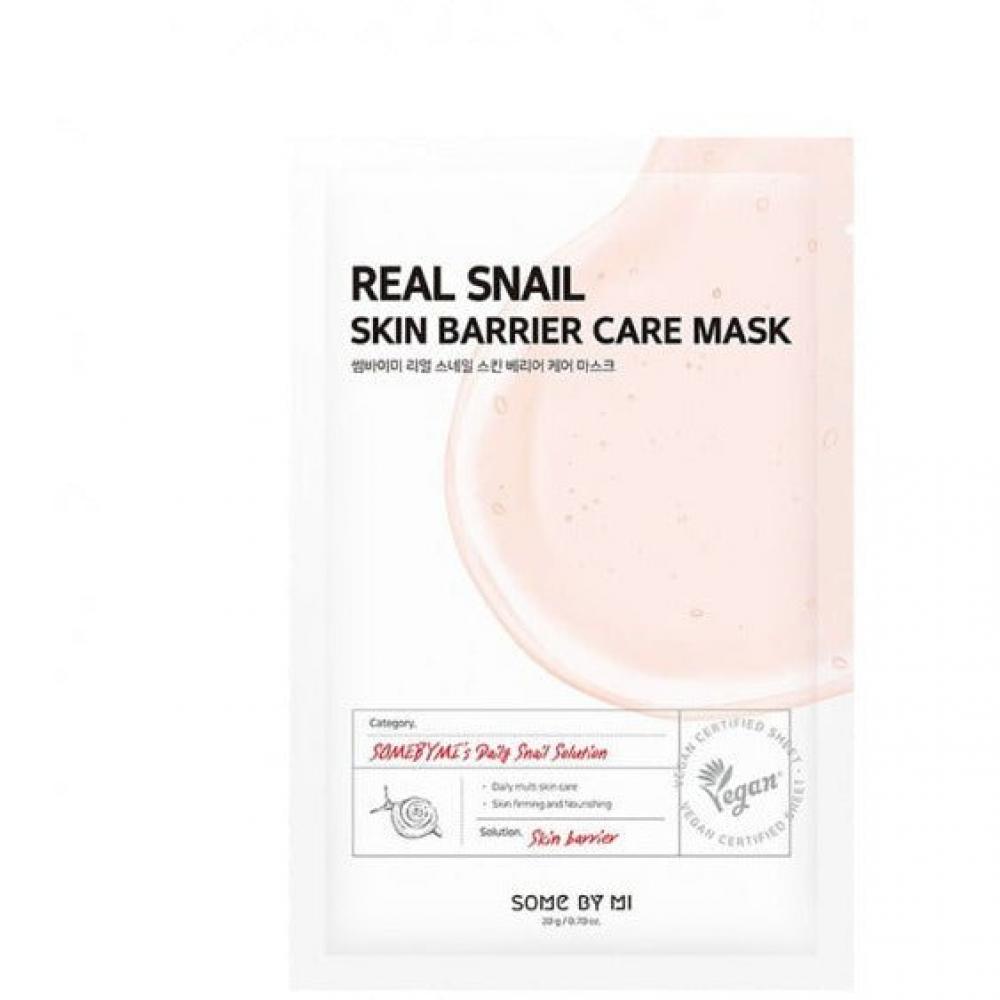 Somebymi Real Snail Skin Barrier Care Mask 20g women ultra thin breathable chin cheek slim lift up mask v face line belt anti wrinkle strap band facial beauty shaping bandage