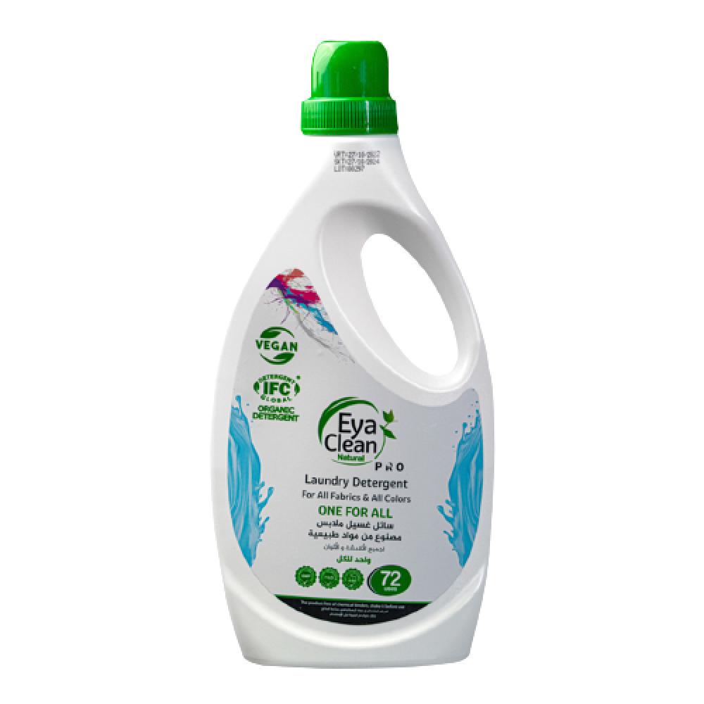 Eya Clean Pro Liquid Laundry detergent, organic and vegan odorless and colorless 1800 ml 72 Uses цена и фото