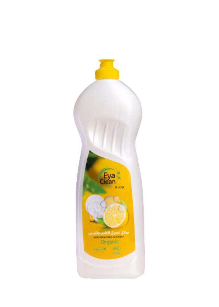 Eya Clean Pro Liquid dishwashing detergent, organic and vegan with lemon fragrance 750 ml цена и фото