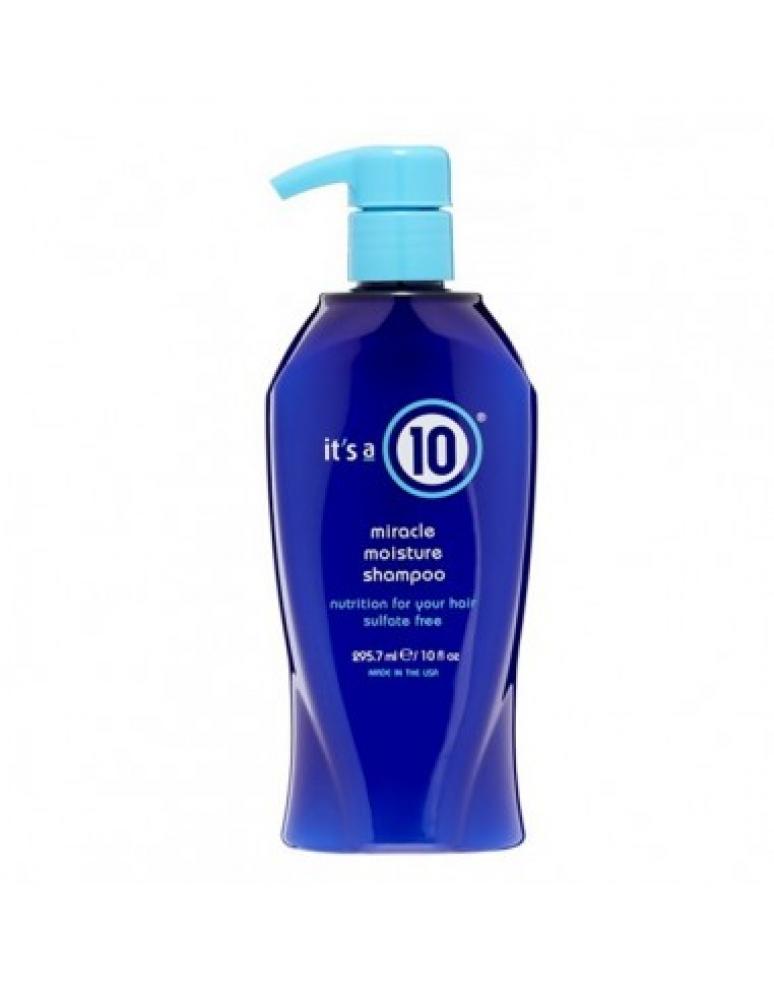 It’s A Miracle Moisture Shampoo 295.7ml kerasys supplying moisture extra strength moisturizing shampoo