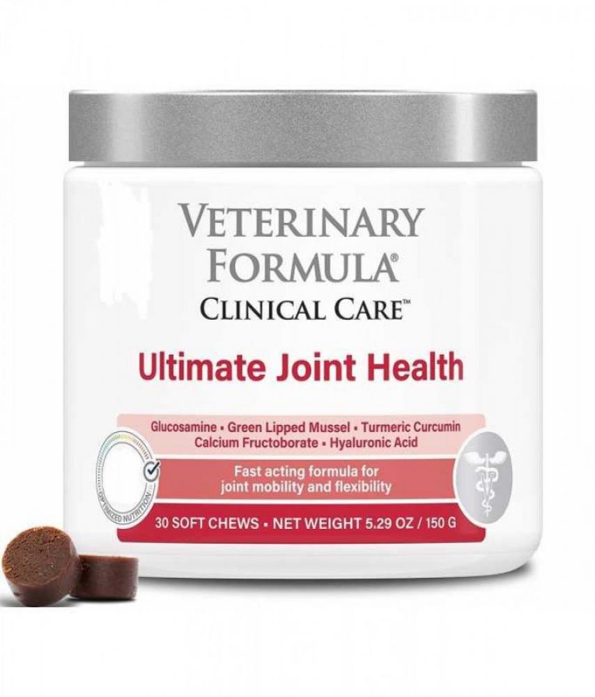 Synergy Lab Veterinary Formula Joint Health - Dog - 30pcs - 150g floor heating 16mm joints floor heating sub collector geothermal water separator joint brass joint fittings