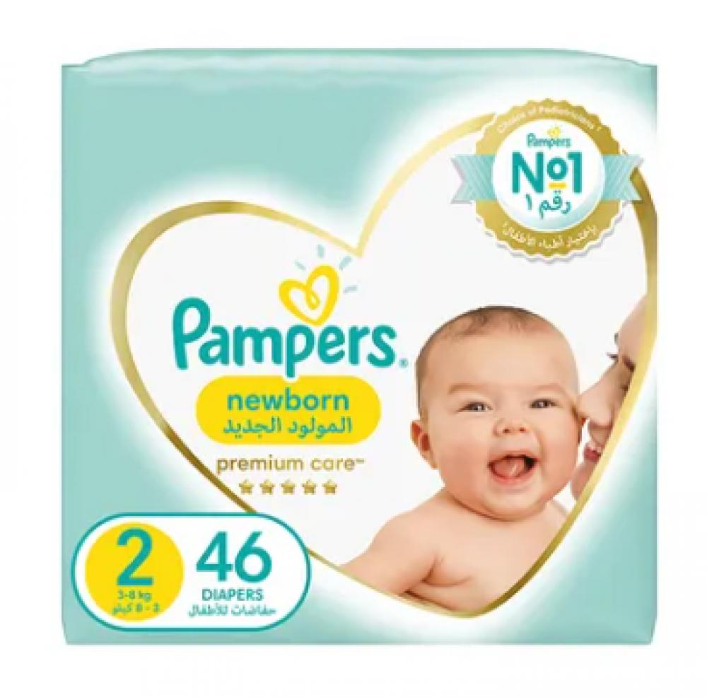 Pampers / Baby diapers, Newborn, Size 2, 6.6 - 17.6 lbs (3 - 8 kg), 46 pcs pampers diapers baby dry size 7 extra large 15 kg 30 pcs