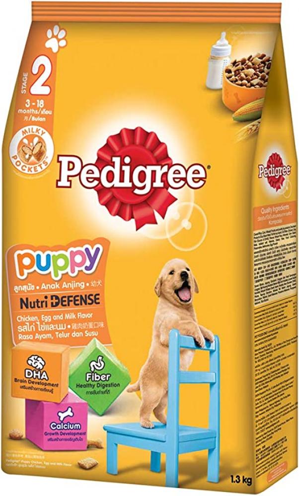 Pedigree / Dog food, Dry, Chicken, Puppy, 2.9 lbs (1.3 kg) healthy diet pet bowl prevent obesity bloat stop slow down eating bowls anti choke cat dog feeder puppy feeding food dish plate